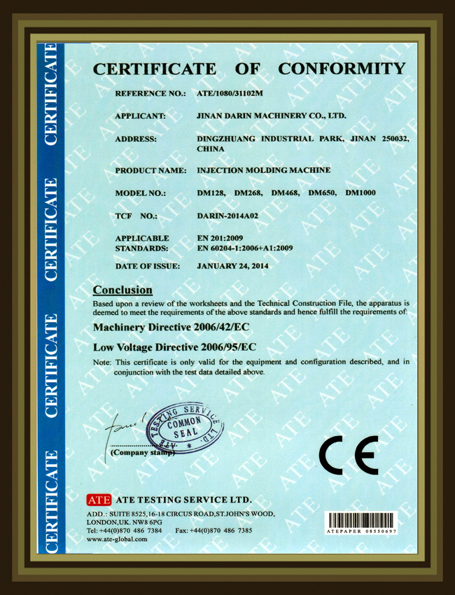 CE Certificate of Pet Treats Moulding Machine
